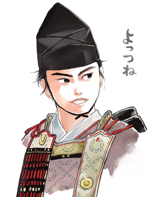 #鎌倉殿の13人 