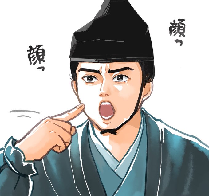 「hat pointing at self」 illustration images(Latest)