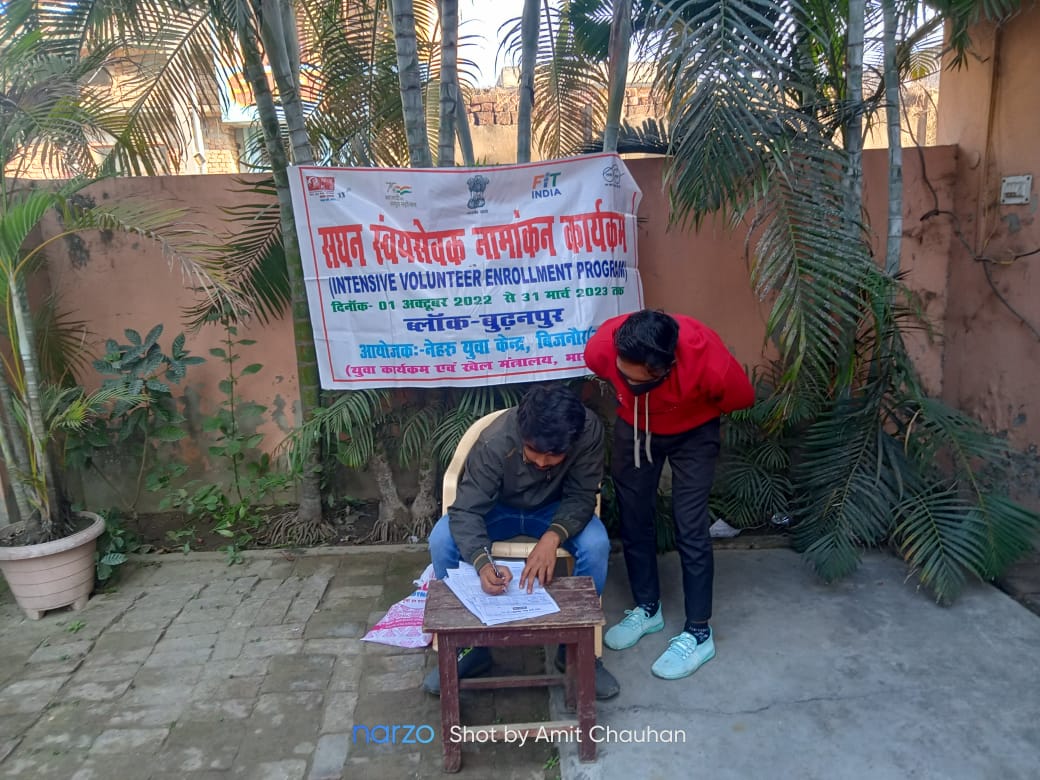 BijnorNyk's tweet photo. IVEP was conducted at Buddhanpur block by NYV Paritosh under which youth were registered with NYKS.
#IVEP
@Nyksindia @YASMinistry @dmbijnor @ianuragthakur @arunednyks https://t.co/pNz0zGgHWa