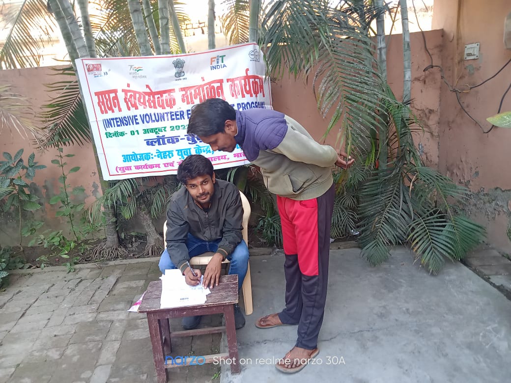 BijnorNyk's tweet photo. IVEP was conducted at Buddhanpur block by NYV Paritosh under which youth were registered with NYKS.
#IVEP
@Nyksindia @YASMinistry @dmbijnor @ianuragthakur @arunednyks https://t.co/pNz0zGgHWa