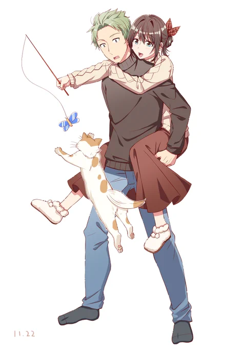 うりゃ～ 