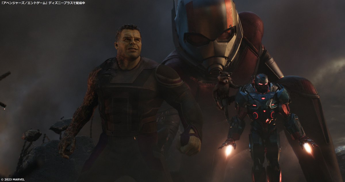 Tweets With Replies By マーベル スタジオ 公式 Marvelstudios J Twitter