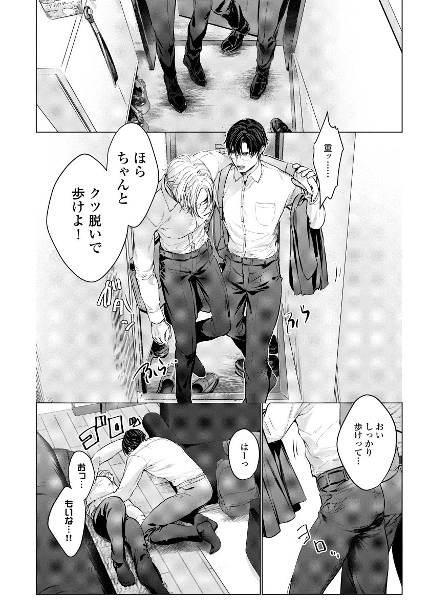 (5/7) 