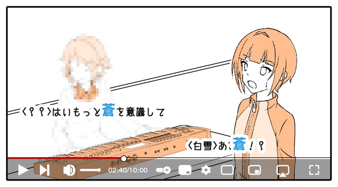 次回予告
あのアイドルと発声練習!

2月7日22時ごろ更新予定 