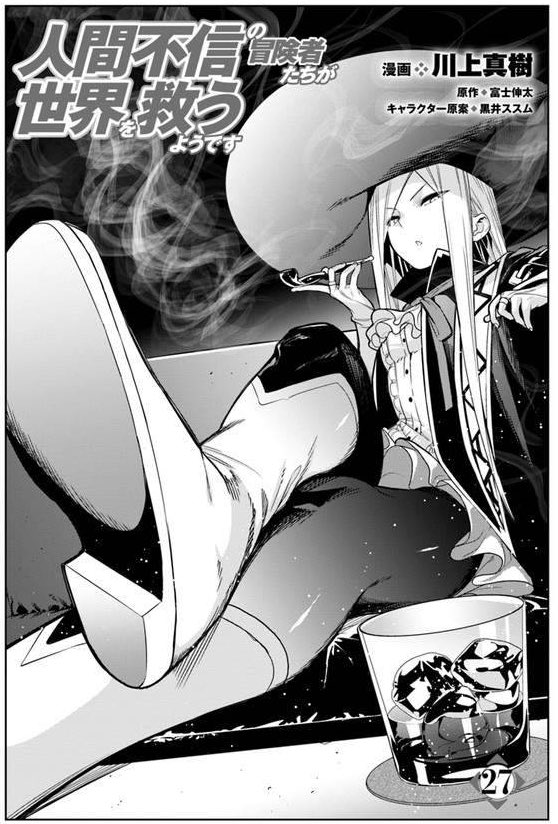 // welp…

     Made shorty—

       Cause why not?