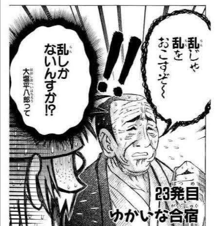 染色本舗墨石亜蘭🔞 on X: 染色本舗墨石亜蘭🔞 on X: