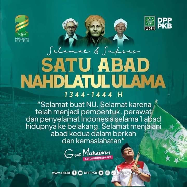 WinInsani1's tweet photo. #AkuNUAkuPKB
#SatuAbadNU https://t.co/4blu5VFe0G