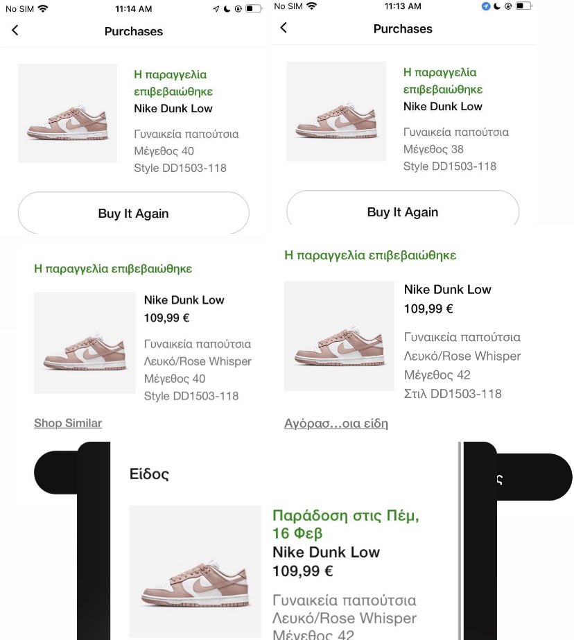 Nikos Xyn tweet media