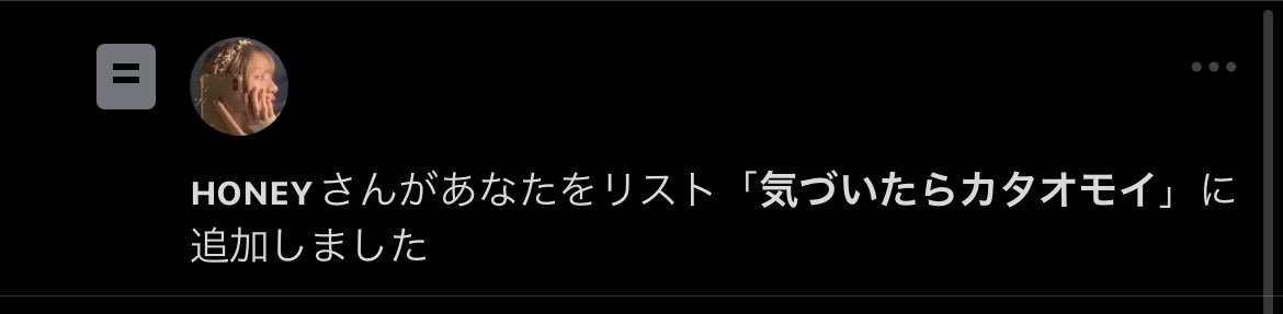 m7_sk00's tweet photo. わぁありがとうございます😖🤍
@_______honey_24 https://t.co/eGDr898OAn