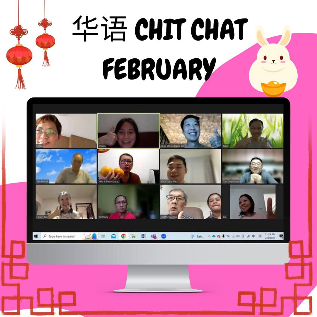 AphasiaSG's tweet photo. 💜🐰1…2…3… HUAT AH🧧❤️
The best thing about Chinese New year could be the million-dollar jackpot 💵🤑and lucky money blessings we received. What time is the best to deposit money? 🌈🤩We discussed it all during Chinese chit chat. Have a joyous new year! #aphasia https://t.co/eXQD4YBzc8