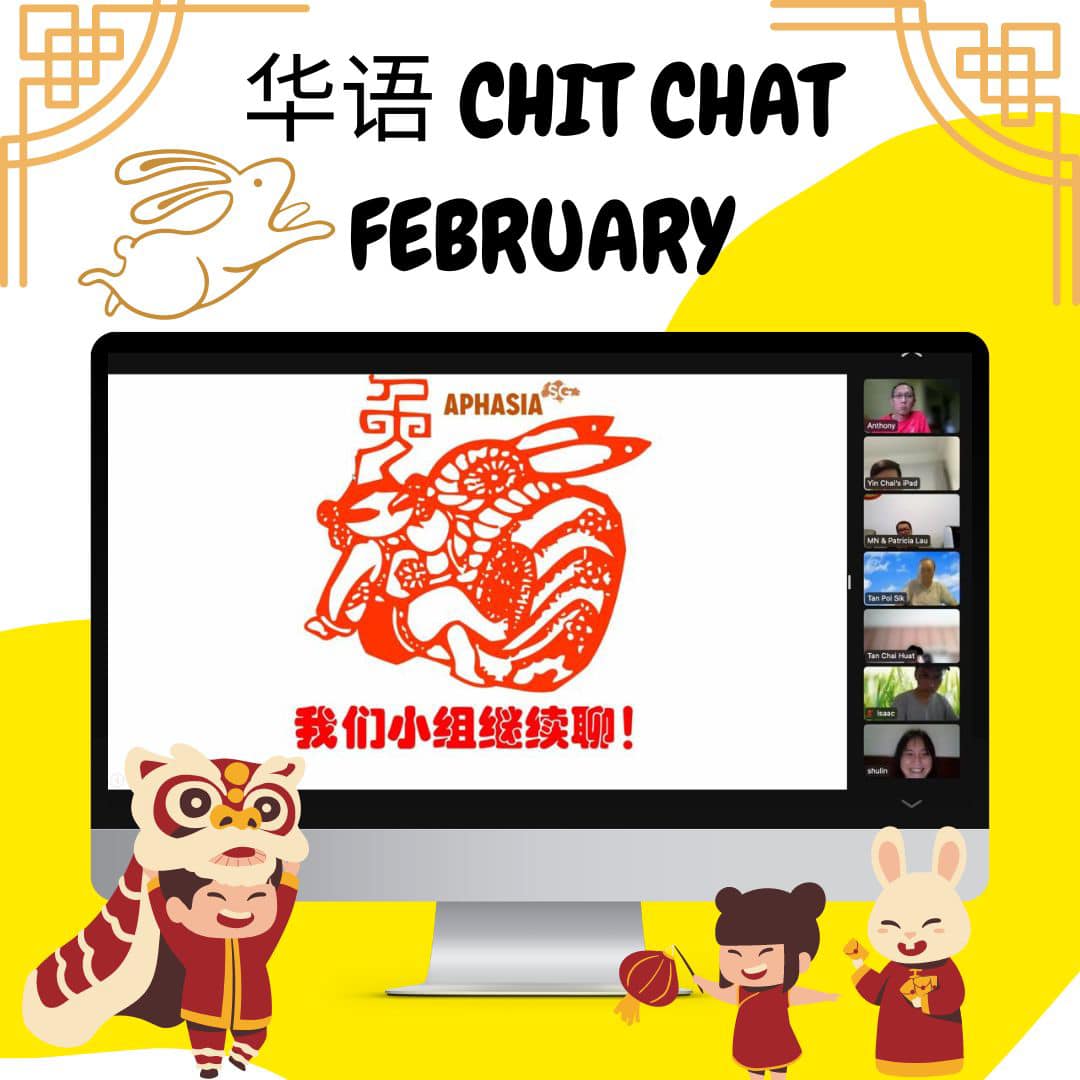 AphasiaSG's tweet photo. 💜🐰1…2…3… HUAT AH🧧❤️
The best thing about Chinese New year could be the million-dollar jackpot 💵🤑and lucky money blessings we received. What time is the best to deposit money? 🌈🤩We discussed it all during Chinese chit chat. Have a joyous new year! #aphasia https://t.co/eXQD4YBzc8