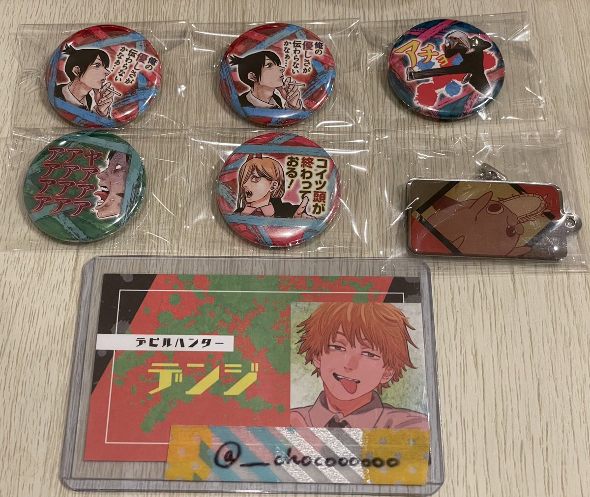___chocoooooo's tweet photo. 【交換】チェンソーマン コレクション缶バッチプチ 第3弾 第4弾 カステラ焼き　メタルチャーム ジャンフェス

譲)アキ 吉田 コベニ パワー マキマ 岸辺 暴力の魔人 サムライソード ポチタ
求)デンジ 天使 レゼ(優先度👑>💖>💕)

都内手渡しor郵送
まとめての方優先
初回プロカご一読下さい https://t.co/ECH5DluW6z