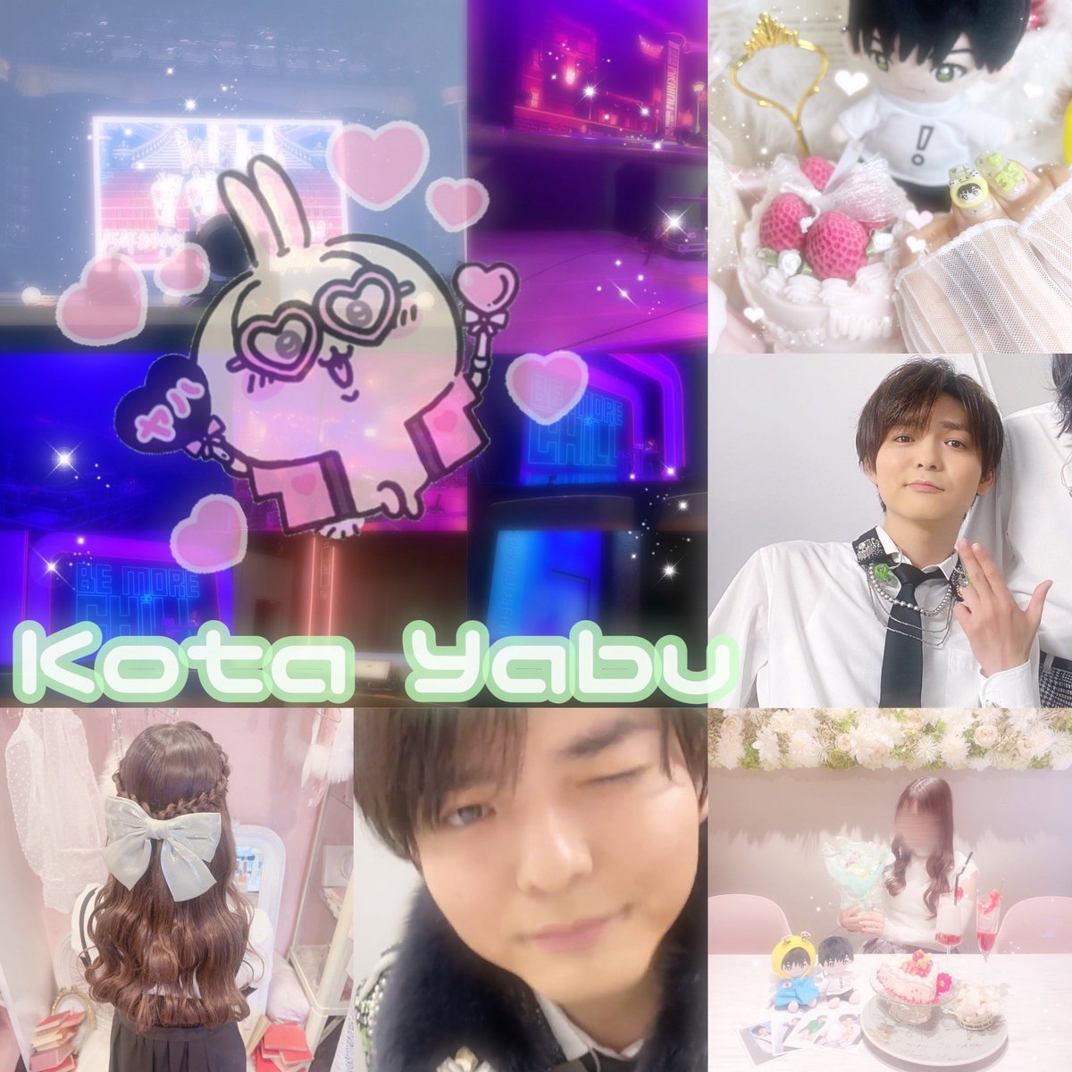179__ybkt's tweet photo. ୨୧┈┈┈┈┈┈┈┈┈┈┈┈┈୨୧

       ⑅ ୨୧ お友達さがし ୨୧⑅

.
   ✩⋆｡˚ やぶこうたくん ˚｡⋆✩

.
   92line⌇Kanto⌇同担✖️

୨୧┈┈┈┈┈┈┈┈┈┈┈┈┈୨୧

ついぷろ必読❤︎本アカあり

#over25なJUMP担繋がろうキャンペーン #over30なJUMP担繋がろうキャンペーン https://t.co/GfzToCzDa6