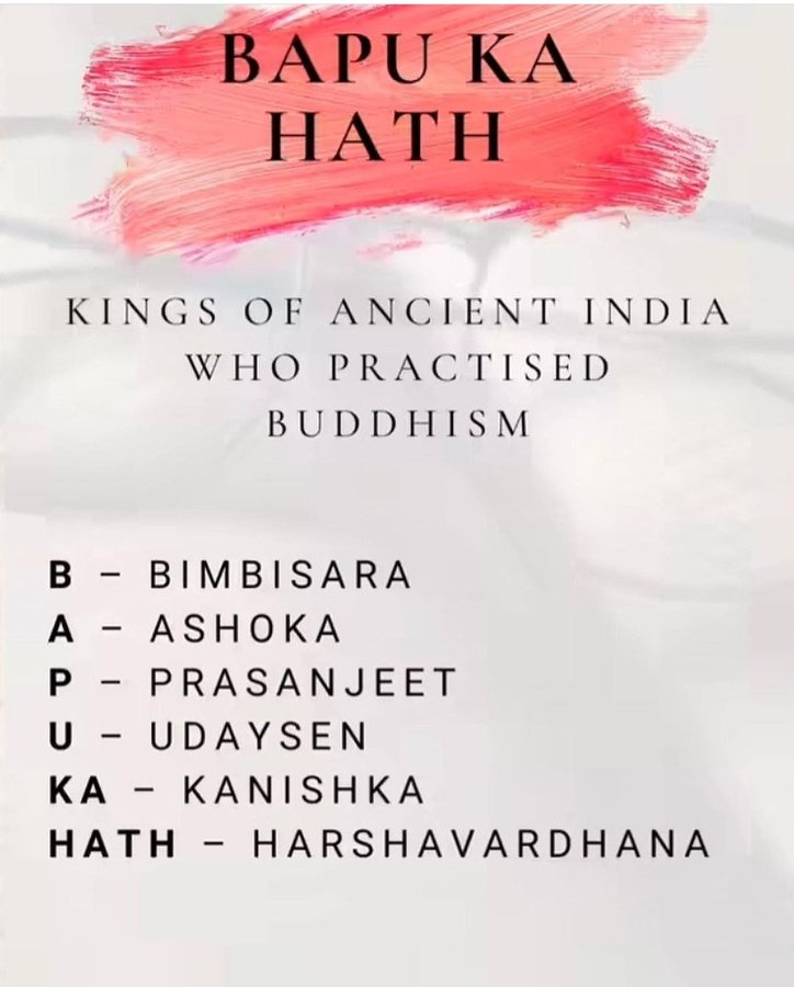 iasmaterials's tweet photo. Easy Hack to remember names of Kings who followed Buddhism in Ancient India.

#ancientindianhistory #History #UPSC #UPSC2023  #SSC https://t.co/LpiTayRDJu