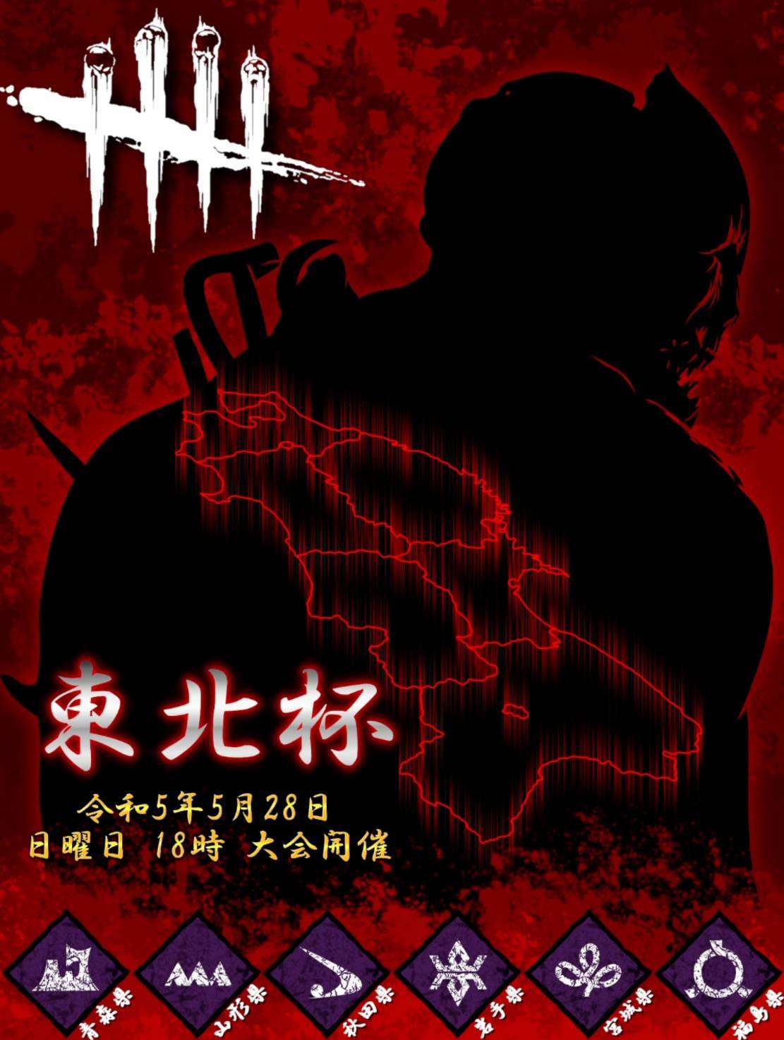 皐月007 Sathuki007 Twitter