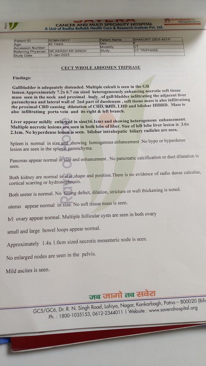 mukeshrs50's tweet photo. @DrKumarVishwas @ajitanjum sir mai gaya bihar se koi aacha doctor se contact kra dijiye jaha se hmara report kiya hai wo doctor bol rahe hai ki Inka problem cancer hai.plz help urgently sir. https://t.co/xkABBQgb3P