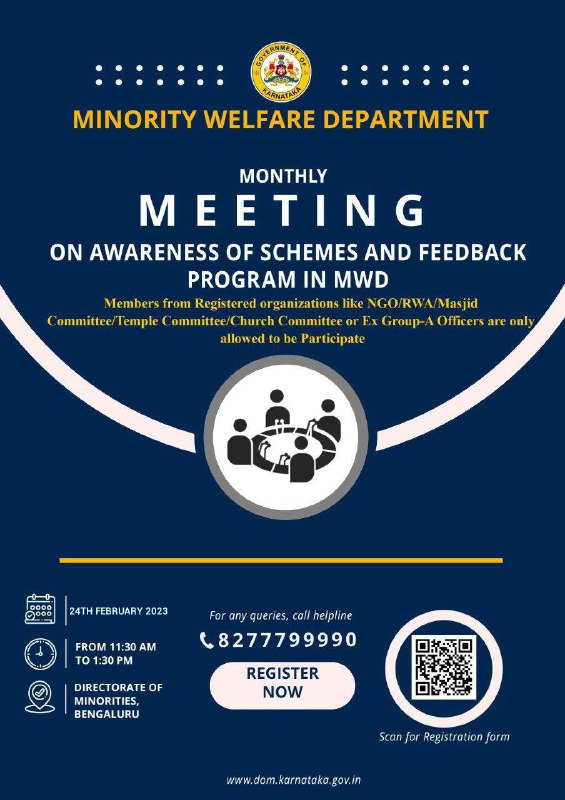 Minority Welfare Department is conducting a Monthly Feedback Meeting on the 4th Friday of this month. Date: 24th February 2023 For Registration: forms.gle/Eejz5pFQ2NnQMk… Note: Please check your eligibility before registering. @Captain_Mani72 #KarnatakaMWD