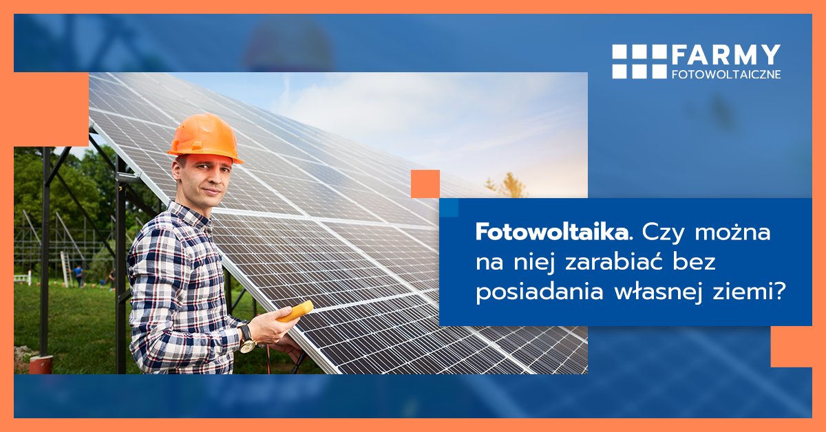 farmyPL's tweet photo. Fotowoltaika. Czy można na niej zarabiać bez posiadania własnej ziemi?

Instalacje fotowoltaiczne dostarczają obecnie wielu ciekawych możliwości, zarówno pod kątem generowania energii, jak i zarabiania.

Przyjrzyjmy się zatem bliżej tej kwestii. ⤵️
https://t.co/3qfTxPPyK4 https://t.co/zH6MLLrX4X