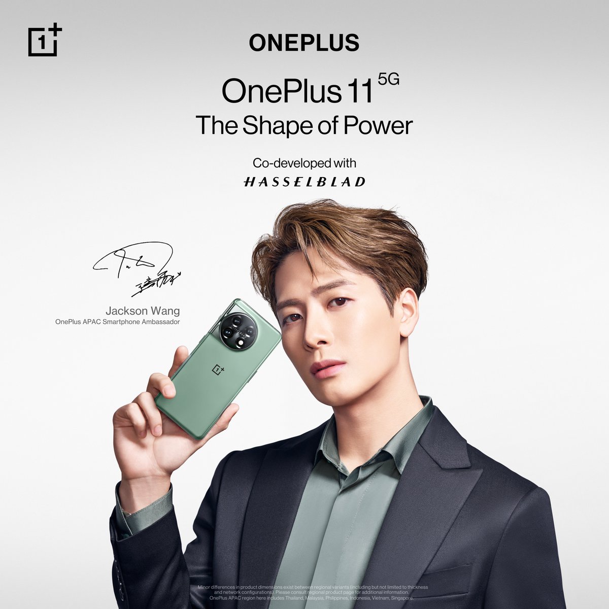 ryce_ent's tweet photo. The first OnePlus APAC Smartphone Ambassador - Jackson Wang 
.
@JacksonWang852
.
*OnePlus APAC region includes Thailand, Malaysia, Philippines, Indonesia, Vietnam and Singapore
.
#RYCE
#OnePlusXJacksonWang
#OnePlus115G
#jacksonwang#잭슨 #王嘉爾  #TEAMWANGrecords@teamwangofcl https://t.co/Wv8NoLBgHY