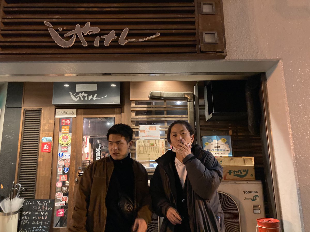 maison2018's tweet photo. 【緊急募集✨】
ラジオメッセージ募集します！！

ラジオテーマ
・「天然なエピソード」
・「贅沢したい時どんな事する？」

メッセージは
#べしゃり放題 とつけて投稿
もしくは
FMぷらぷらのメッセージフォームからでもOKです✨

明日2/8の19時30分まで！！

#fmt786 #fmとよた https://t.co/DgD2BILiXa