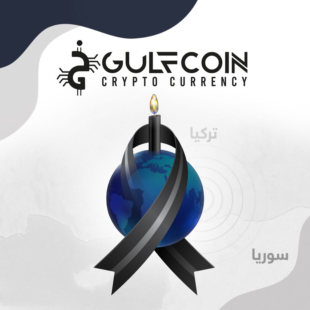 Our thoughts are with the families affected by the earthquake in Türkiye and Syria. 
We stand with the affected and hope for a quick recovery. 
Sending love and strength to all impacted and gratitude to the first responders.
 #PrayForTürkiye #GulfCoin #Gulf_Bank #Gulf_Coin