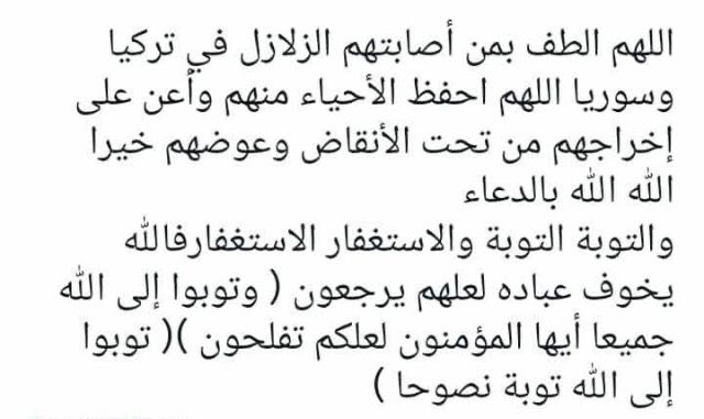 <a href="/abdalla895/">abdalla</a>