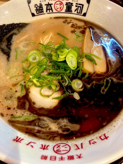 ラーは地域性が出るので楽しいしウマイ 