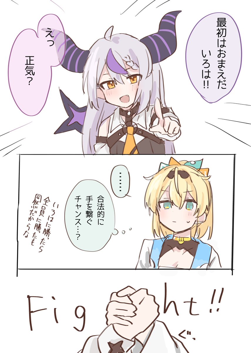 直しました!一応貼り貼り。。。 