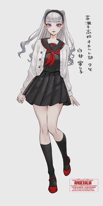 少なすぎる中の4人 #かわいい女探索者が見られるタグ 