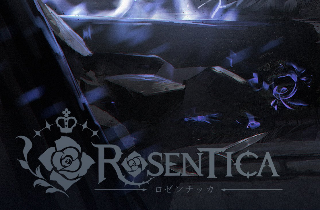 Rosentica: One Arena tweet media