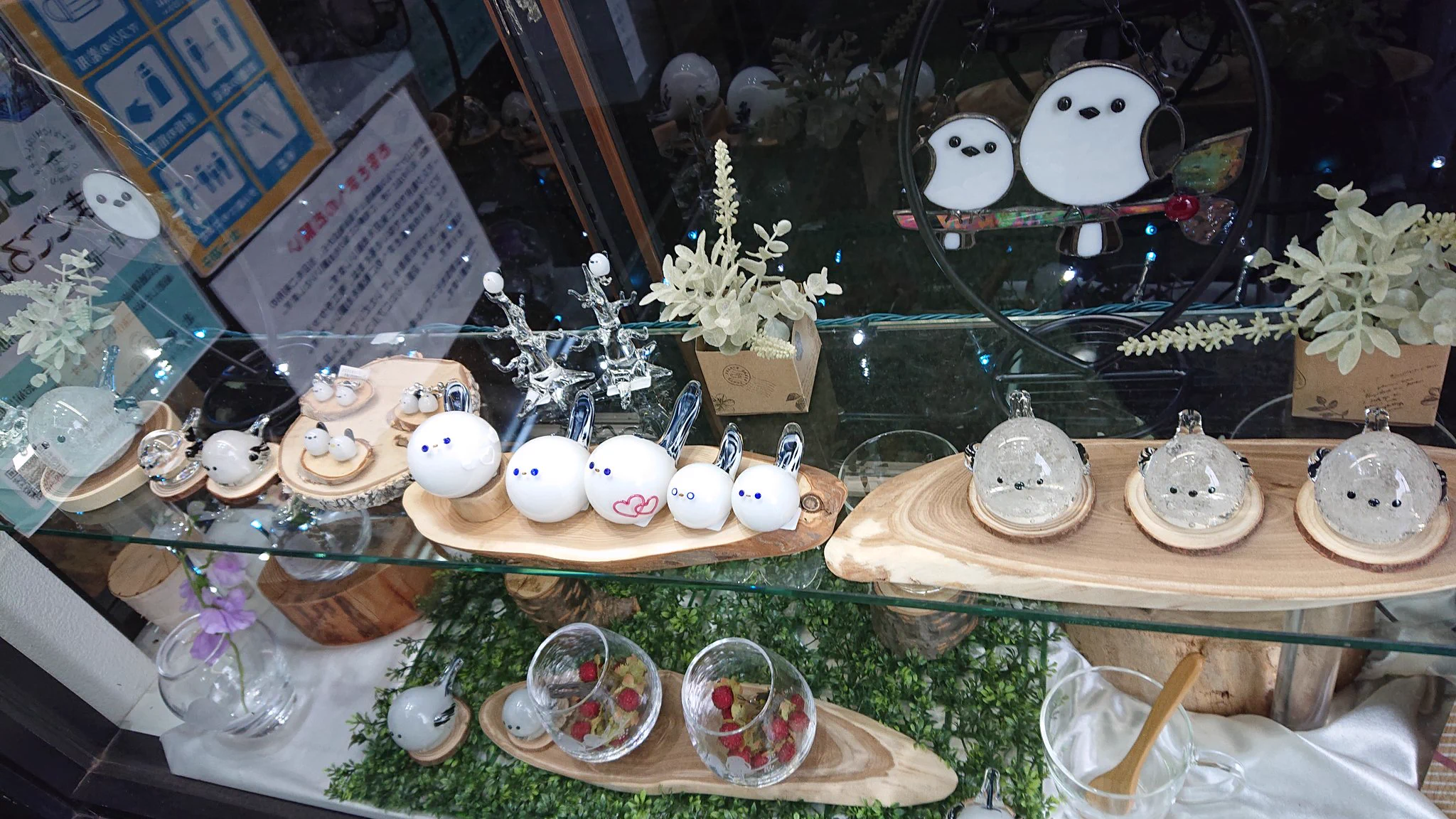 小樽の硝子細工のシマエナガも良かったな  