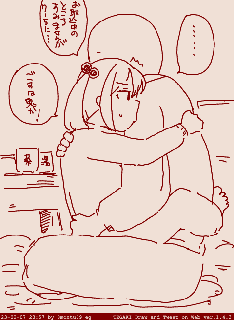 限定海域作戦展開の報が告げられるとナーバスになる弊社漣です #tegaki_dt 