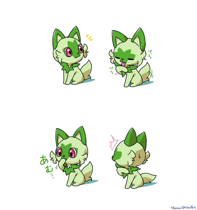 なんでもくちに入れるニャオハ と 他のニャオハの見分け方#ポケモンSV #ニャオハの日 
