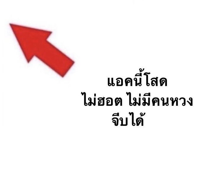 ♡ tweet media
