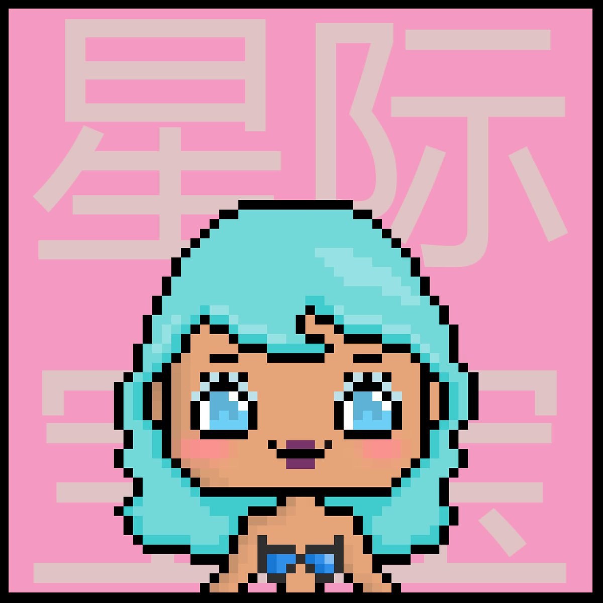 Astrobaby Web3 tweet media