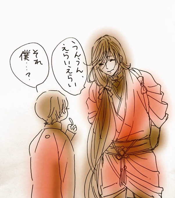 相棒ものまね(再) 