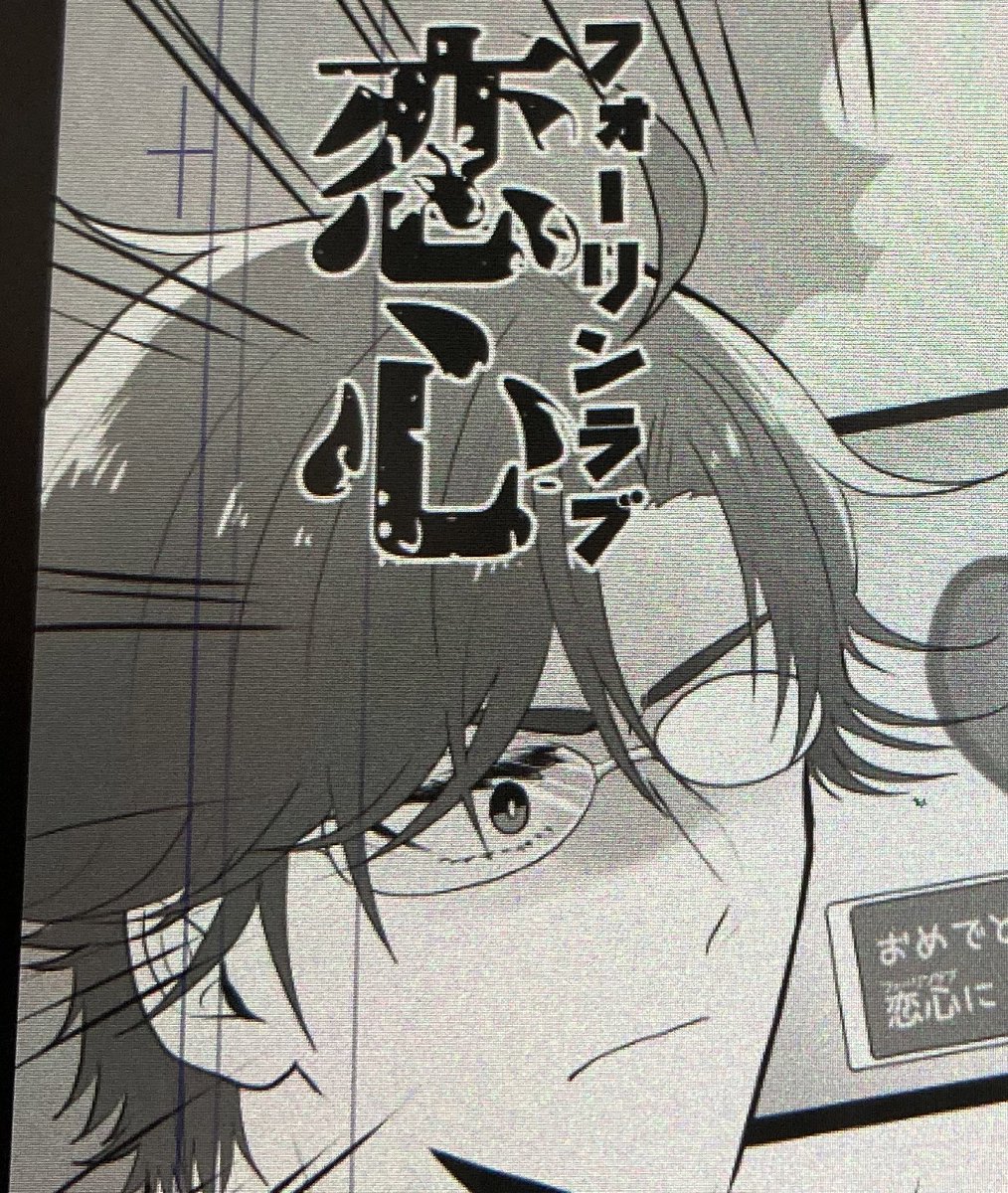今日の進捗 