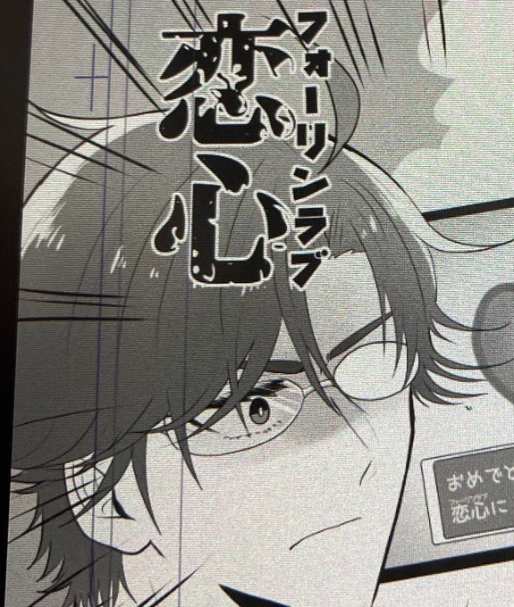 今日の進捗 