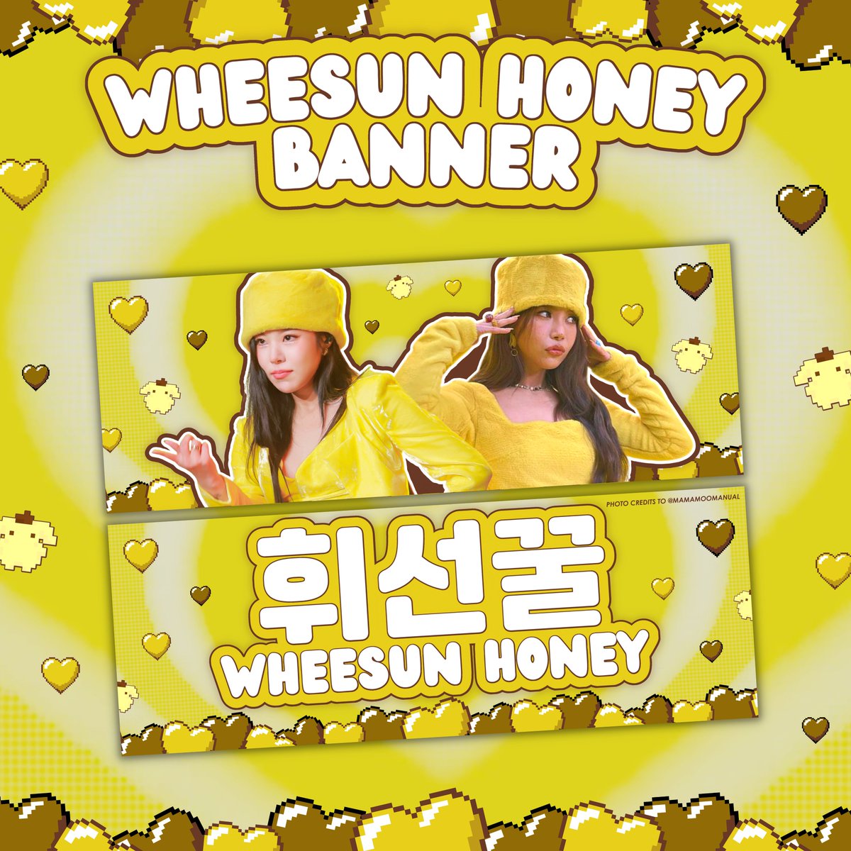 iheart_wheein's tweet photo. ✨FREEBIE UPDATE: WHEESUN HONEY BANNER✨

Kaya pa ba natin ng isa pang malupitan na banner 5 days before con!? Syempre kaya natin!

Will be printing 50pcs of these but we are open for donations if you would like for us to print more.

Papayag ba kayo na hindi lalayag ang Wheesun? https://t.co/xi0oXHcJYp