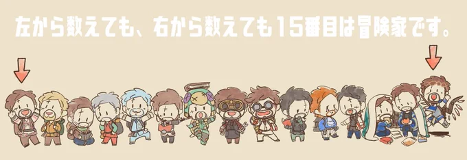 あの謎問題夢しかなくて好きでした 