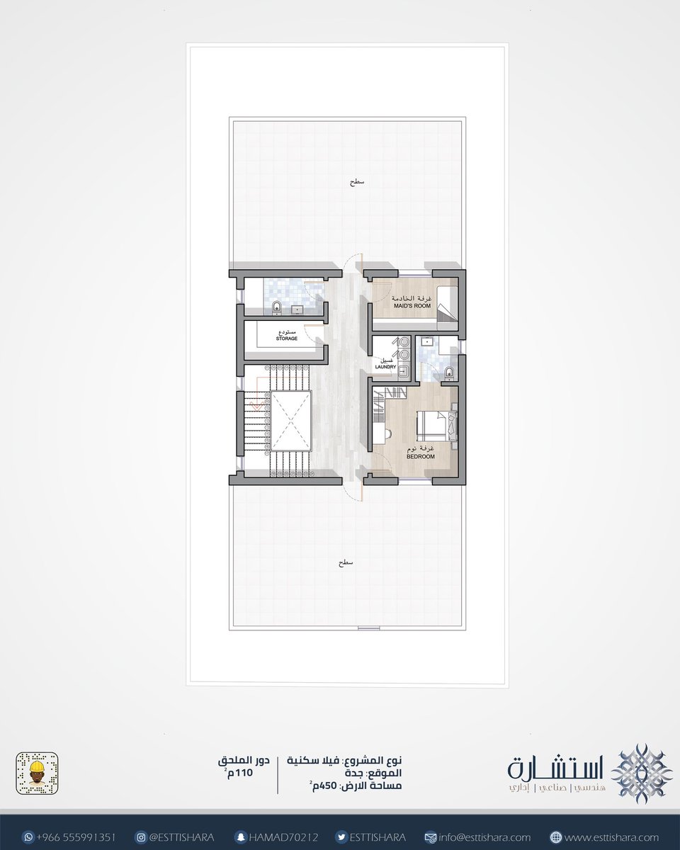 من اعمالنا :

تصميم فلة سكنية في #ابحر_الشماليه في #جدة 

مساحة الارض: 450 متر مربع 

#مخططات_فلل #تصميم_داخلي #مخططات_معماريه #استشارة