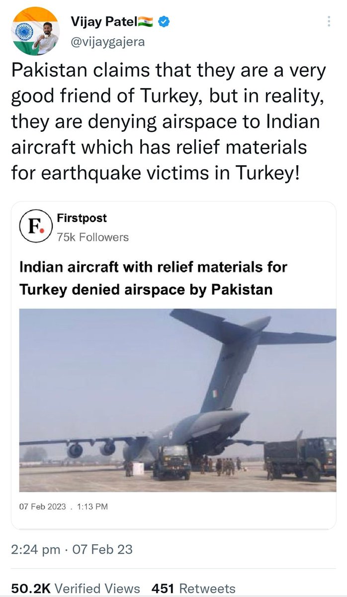 zoo_bear's tweet photo. News Reports on Indian C17 flight with relief  being denied airspace access by Pak. https://t.co/1Wpt7KyGkf