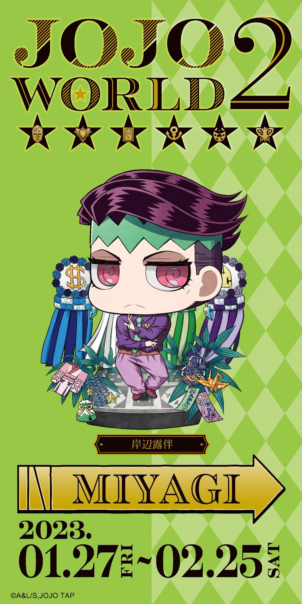 FoXA6sAaAAEiroM.jpg:large