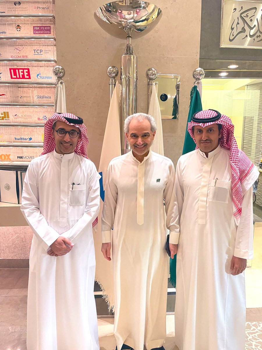 Eng. NAYEF (@nasj2030) on Twitter photo سعدت بقيادة جولة "ج" في "نعناع" <a href="/NanaAppSA/">Nana | نعناع</a> أكبر منصة تسوق رقمية للبقالة بالمنطقة بقيمة ٥٠٠ مليون ريال بقيادتنا في Uni-Ventures أورسكوم وشركة المملكة القابضة والتي لأول مرة تستثمر في تطبيق سعودي وبمشاركة سلطان القابضة و الجاسر القابضة ودلة البركة والألماس الأحمر والجماز القابضة سعدت بقيادة جولة "ج" في "نعناع" <a href="/NanaAppSA/">Nana | نعناع</a> أكبر منصة تسوق رقمية للبقالة بالمنطقة بقيمة ٥٠٠ مليون ريال بقيادتنا في Uni-Ventures أورسكوم وشركة المملكة القابضة والتي لأول مرة تستثمر في تطبيق سعودي وبمشاركة سلطان القابضة و الجاسر القابضة ودلة البركة والألماس الأحمر والجماز القابضة