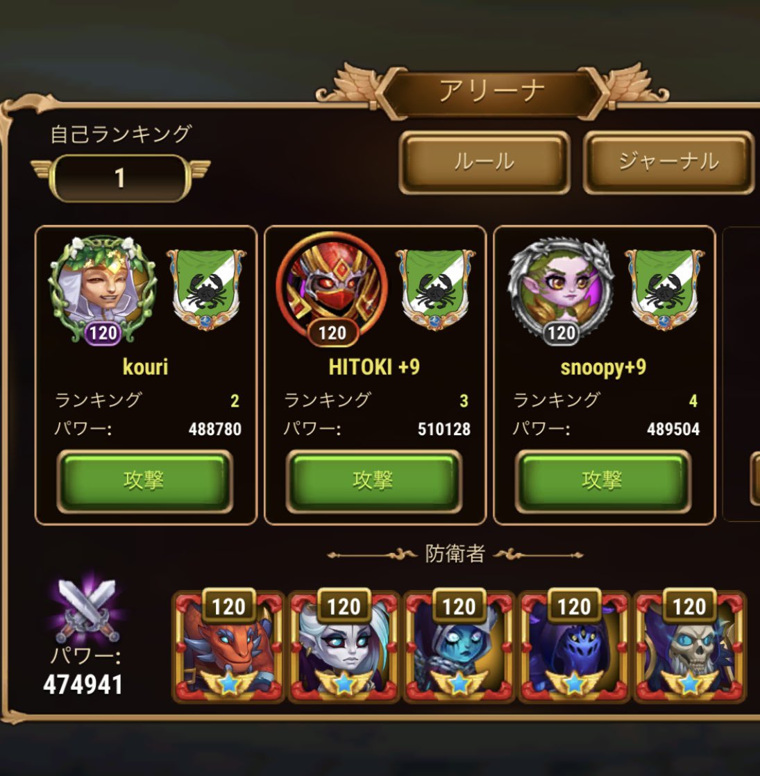 ayakoBacchus's tweet photo. 壱、弐、参、肆、満点サロメーーー！ https://t.co/Dm3WmK7tPM