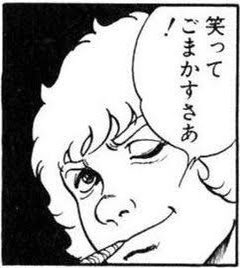 Q.凍結が解除されなかったらどうする?

A. 