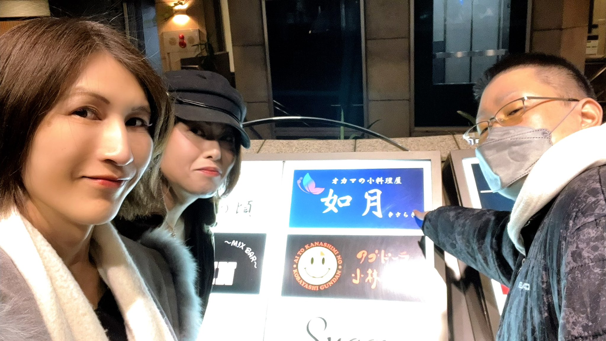 ヤコリーナ🧚‍♀️@Bar imitation on Twitter: 