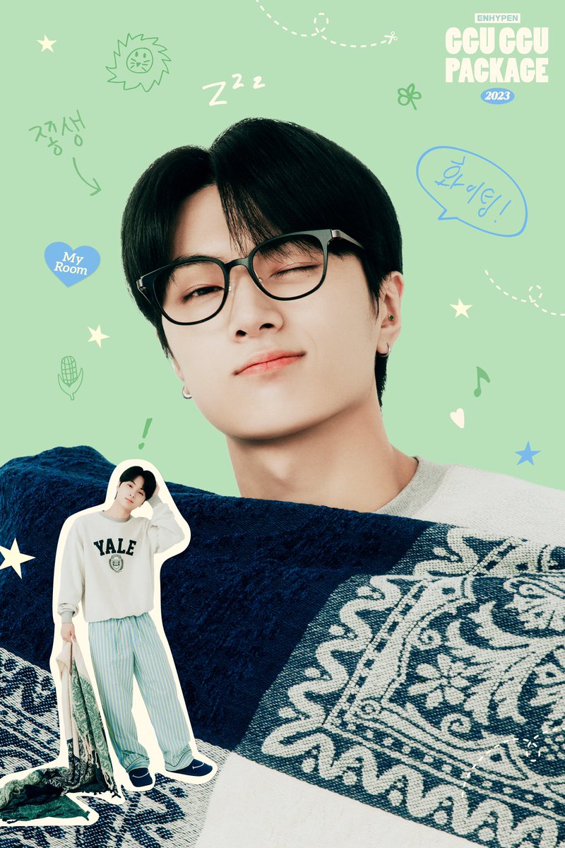 JJONGCAPRI0's tweet photo. Hijau itu warna Jay banget💚 apalagi doi kulitnya tan:) Hijau juga warna terfavoritnya dia, udah cocok banget lah ya🥰💚 #enhypen_jay https://t.co/cGPxA4ZuSu