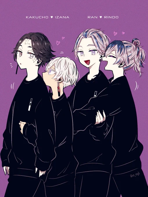 うしろからぎゅってしてみた  