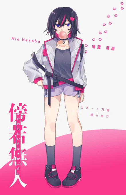 女ってよくて #かわいい女探索者が見られるタグ 